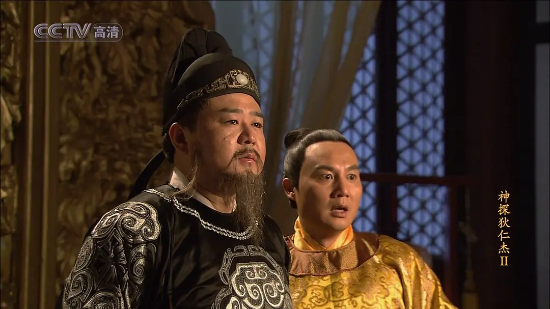 《神探狄仁杰》