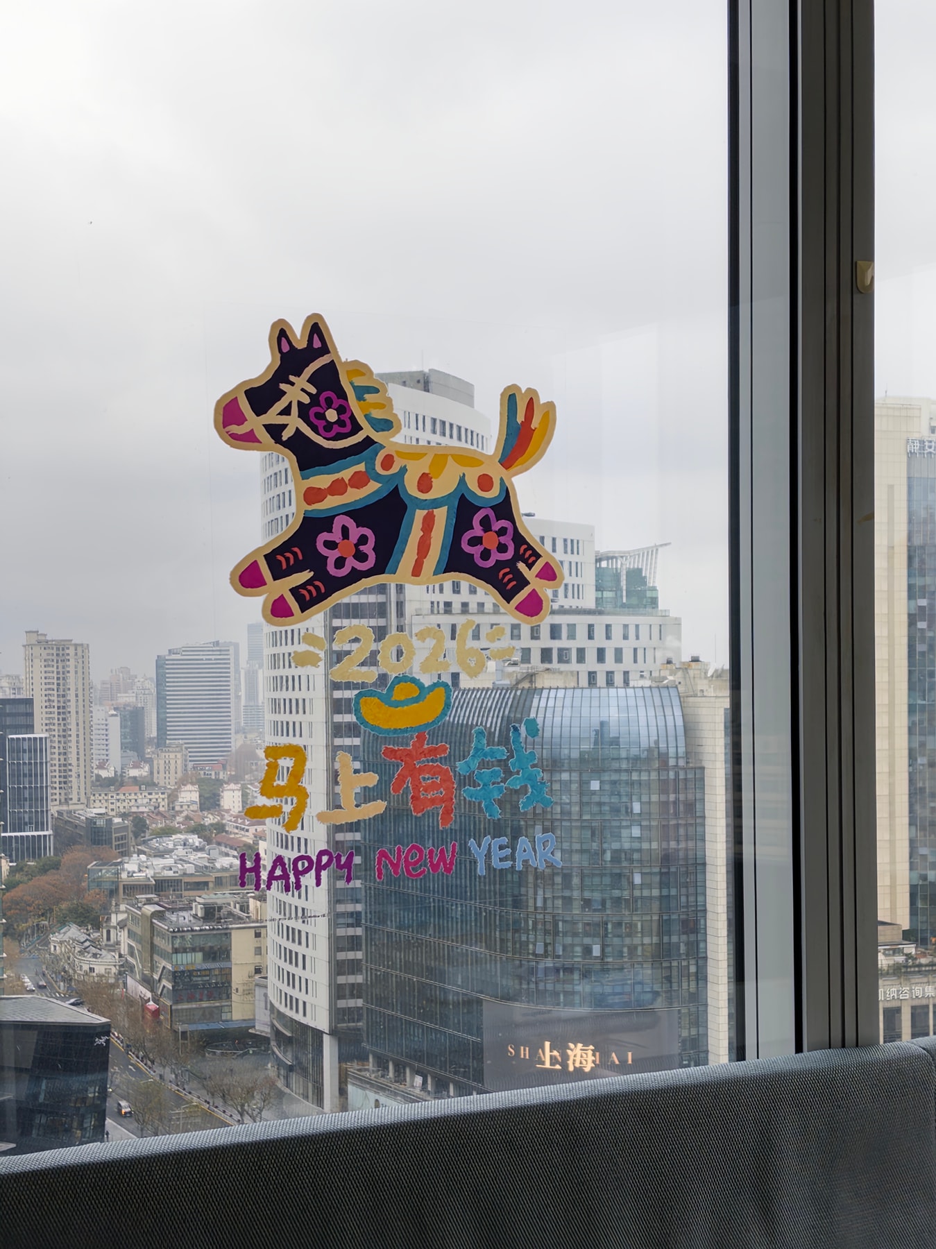 公司的春节装饰