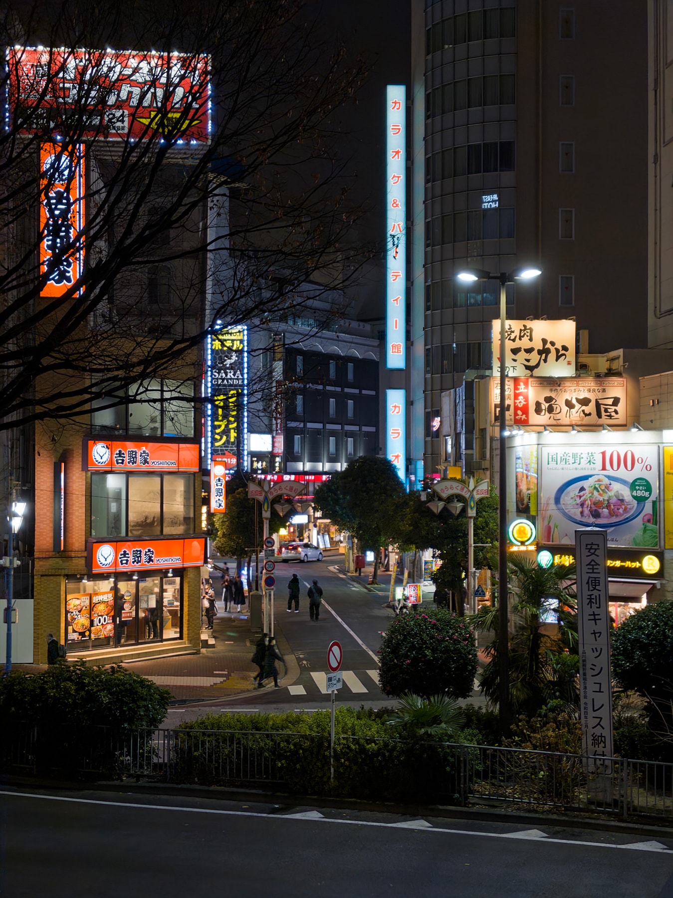 五反田站附近餐馆很多,也有生活气氛