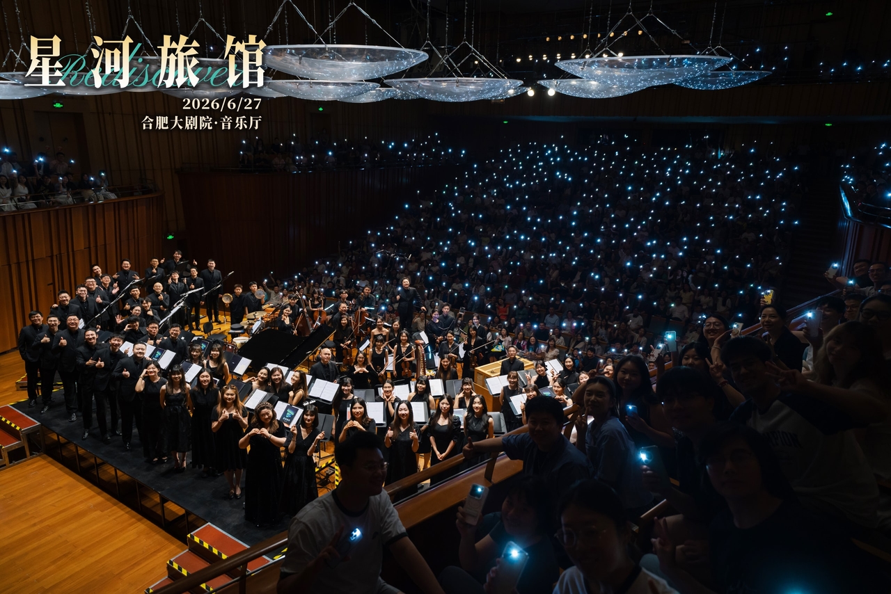6 月 27 日,合肥场
