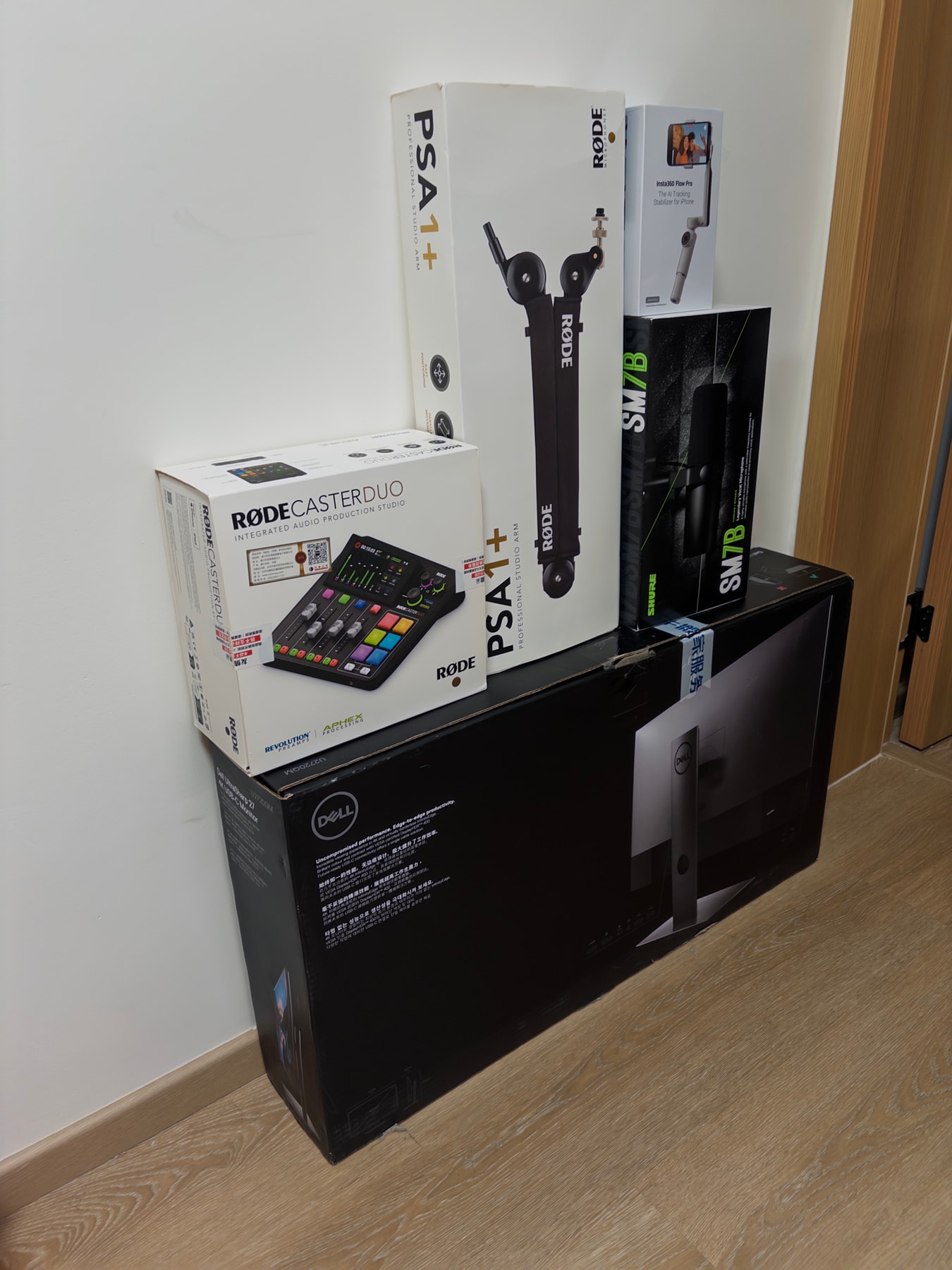 闲置数码产品全家福