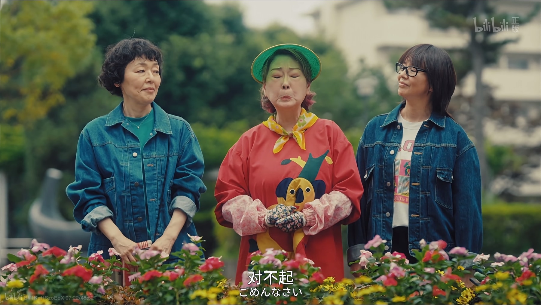 阿姨的表情太可爱了